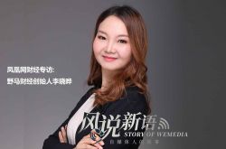 [6分钟科普]邢台厂子有没有招工的_哔哩哔哩-3